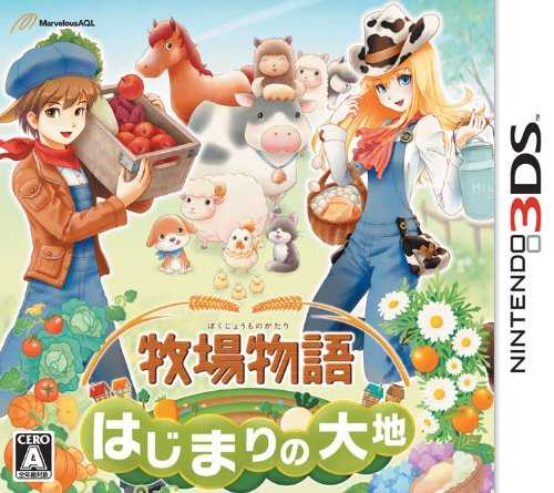 [3DS]3ds牧场物语起源的大地日版下载牧场物语起源的大地中文版下载