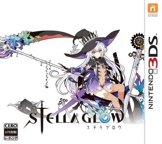 3ds 星光幻歌日版下载 STELLA GLOW下载 