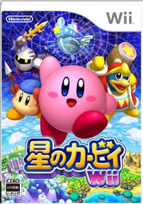 wii 星之卡比Wii中文版下载 星之卡比Wii汉化版 